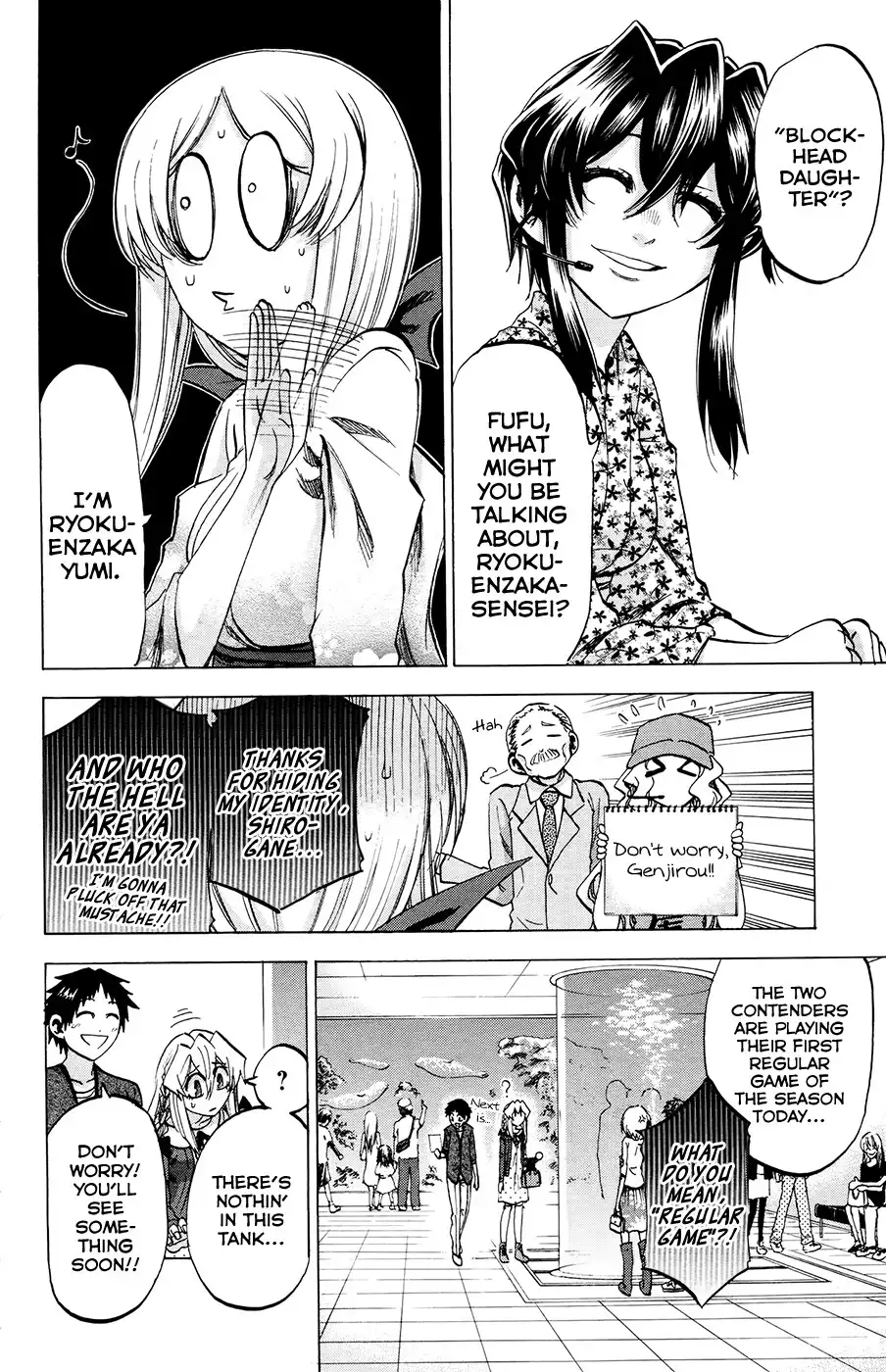 Jitsu wa Watashi wa Chapter 100 10